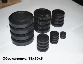 Кольцо МУВП, муфта втулочно-пальцевая 19х10х5 К1